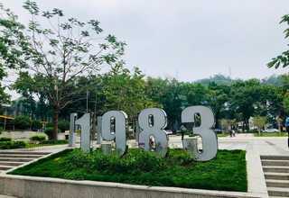 深圳海归人才引进办理流程