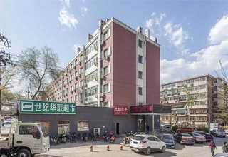 内蒙古实验室反应釜生产厂家哪家好