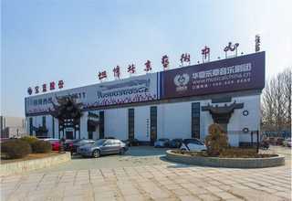 安徽智能营销云平台有哪些