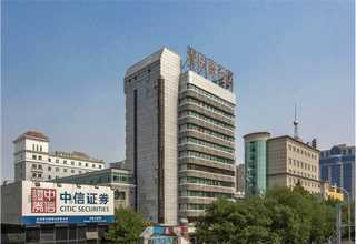 广东特色民宿酒店销售厂家