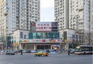 江苏新型长轴深井泵推荐厂家